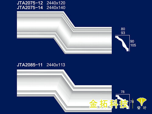 角線23